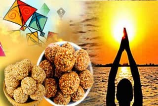 Makar Sankranti