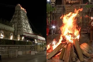 bhogi-celebrations-in-tirumala