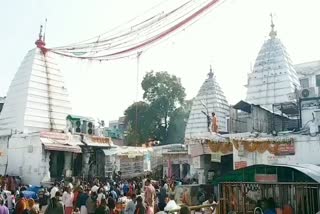 Makar Sankranti in deoghar