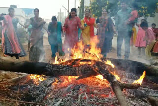 bhogi celebrations in ameenpur