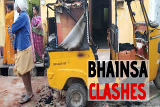 Bhainsa  Communal Clashes  Violence  Section 144  Prohibitory Orders  Internet Suspended  Telangana Police  ഏറ്റുമുട്ടലിനെത്തുടർന്ന് ഭൈൻസയിൽ ഇന്‍റർനെറ്റ് സേവനം താൽക്കാലികമായി നിർത്തിവച്ചു