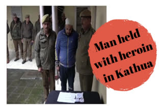 Man held with heroin in Kathua