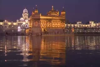 golden temple video