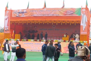 CM yogi at gaya gandhi maidan