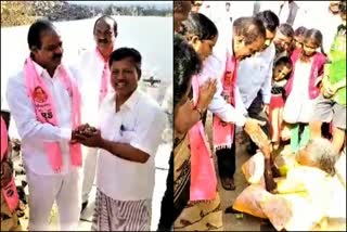 narayanakhed mla bhupal reddy pracharam for municipailty elections