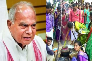 ஆளுநர் பன்வாரிலால் புரோகித் பொங்கல் வாழ்த்து, Governor wished for pongal