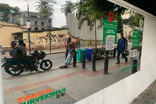 BBMP installs huge mirror to prevent urinating in the streets