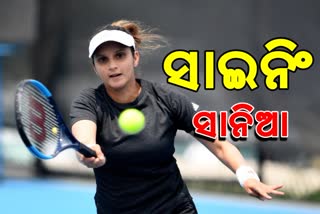 Sania Mirza