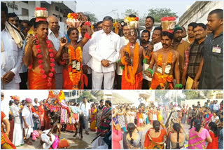 sankrathi celabrations  in Peddapalli District