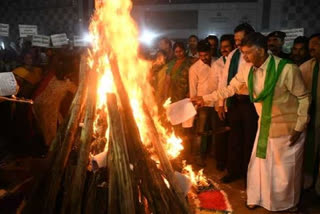 amravati protests amid bonfire