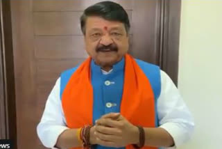 kailash vijayvargiya