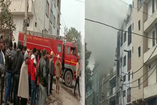 Fire At Footwear Factory In Delhi, 30 Fire Engines Rushed To Site