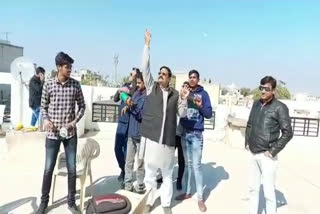 makar sakranti 2020 in sika,cold and fog in sikar,पूर्व विधायक रतन जलधारी सीकर,सीकर की खबर