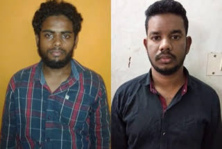 K'taka: Two suspected terrorists arrested in Udupi