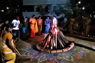 bogi celebrations at siddipet