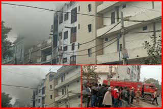 heavy-fire-breaks-in-lawrence-road-shoe-factory-in-western-delhi