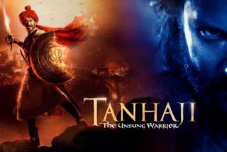 Tanhaji Tax Free At UP