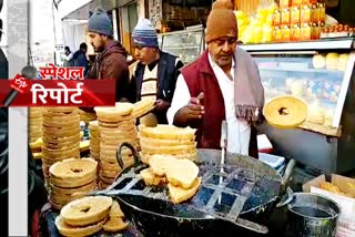 Makar Sankranti celebtation in bikaner, बीकानेर में मकर संक्रांति