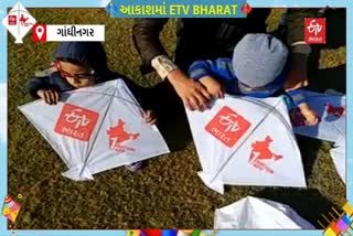 gandhinagar-kite-festival-with-etv-bharat