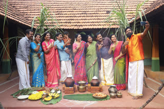 pongal