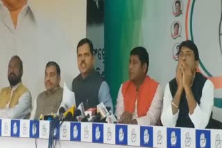 congress-press-meet