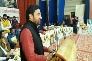 अजमेर लेटेस्ट न्यूज, अजमेर हिंदी खबर, ajmer latest news, ajemr news in hindi, ajmer rajkiya kanya college inauguration, राजकीय कन्या महाविद्यालय छात्रसंघ उद्घाटन