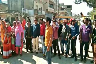 People protest in Jagdalpur