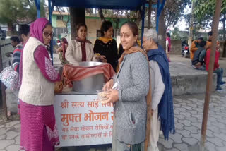 Makar Sankranti in Paonta Hospital