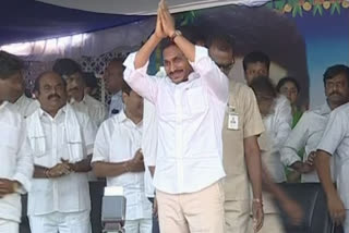 cm jagan in gudiwada sankranti celebrations