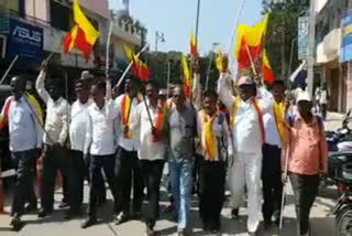 Lathi movement against Tamil militants