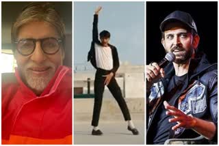 Amitabh bachchan to hritik roshan share viral dance video of tik tok star