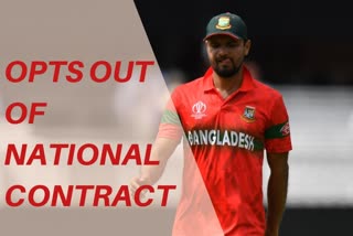 Mashrafe Mortaza