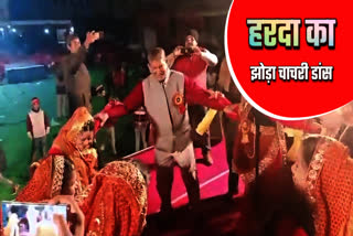 harish rawat dance