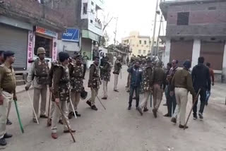 Police deployed in the area after a dispute between two parties