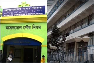 Bidhannagar municipal corporation