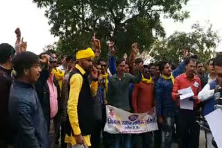 Bhil community submitted memorandum