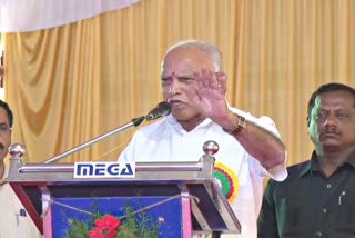 davanagere-harihara-cm-b-s-yadiyurappa-statement