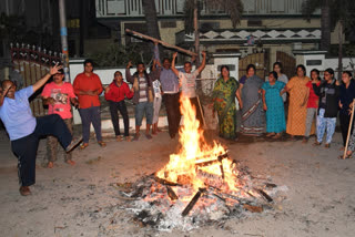 bhogi