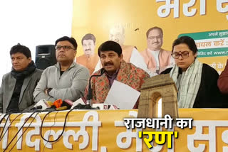 Manoj Tiwari reaction on Cold death in delhi