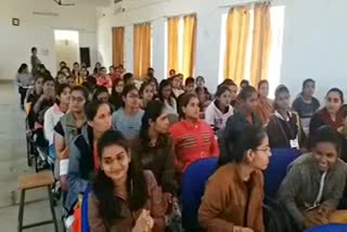 Poetry and singing competition, एमबीसी गर्ल्स कॉलेज में वार्षिकोत्सव भोर 2020