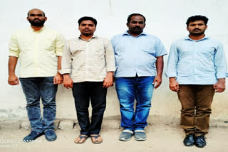 four arrested for data theft in hyderabad