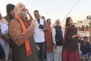 Amit Shah flies kite to celebrate Makar Sankranti