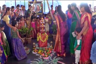 Sankranti Festival Celebration In Davanagere School