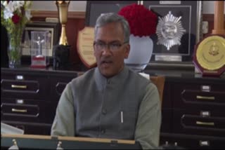 cm trivendra singh rawat