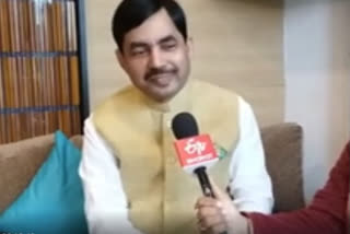 BJP will  get new chief soon, says Shahnawaz Hussain