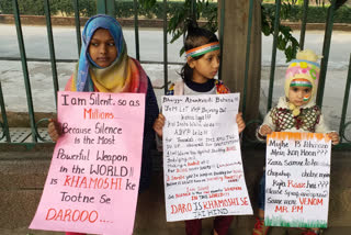 Small children protesting against CAA and NRC at jamia university