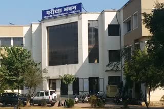 Jivaji University Gwalior