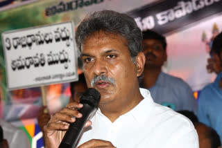 TDP MP Kesineni Demand for Remove 144 Section