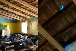 School building deteriorated due to negligence of officers in tumkur