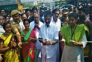 Theni Amma Youth Sports Program Inagurate Deputy CM OPS Podi Amma Youth Sports Program Inagurate Deputy CM OPS Theni Amma Youth Sports Program தேனி அம்மா இளைஞர் விளையாட்டுத் திட்டம் தொடக்கம் போடி அம்மா இளைஞர் விளையாட்டுத் திட்டம் தொடக்கம் துணை முதல்வர் அம்மா இளைஞர் விளையாட்டுத் திட்டம் தொடக்கம்